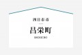三重エリア